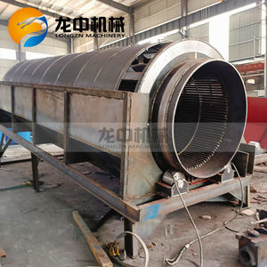 Crible rotatif à tambour pour l'extraction d'or, équipement de criblage de minerai, d'argile, de terreau et de pierres - Product Image 4