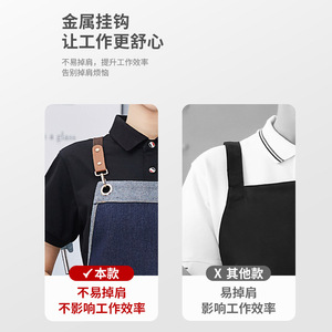 Luckin Coffee <b>Apron</b> <b>Black</b> Denim With Logo Print For Restaurant Bar Staff Women's Uniform - Product Image 4