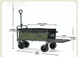 Carrito Plegable Aimei 2026 de Acero Inoxidable con Cuatro Ruedas, para Camping, Almacenamiento de Herramientas, Uso Industrial, Personalizable OEM - Product Image 2