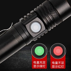 Nuova Torcia in Lega di Alluminio Ricaricabile USB T6, Zoom Regolabile, Lunga Portata, Alta Luminosità, IPX4, Luce LED Portatile per Illuminazione <span class=keywords><strong>Decorativa</strong></span> - Product Image 6