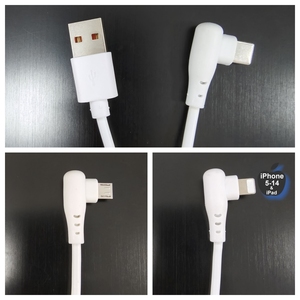 สาย USB A เป็น Micro USB แบบมุมฉาก 3A สีขาว 1.5 ม. คุณภาพดี - Product Image 2