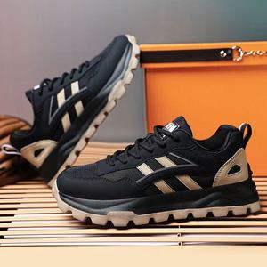 Zapatillas Deportivas Ligeras y Transpirables de Estilo Coreano, Zapatillas Deportivas Casuales de Malla para Hombre - Product Image 1