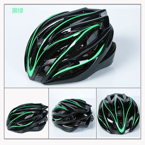 Casco de Ciclismo Negro y Amarillo de una Pieza Moldeada, Ajustable, Transpirable, Resistente a Impactos, Unisex para Adultos, para Bicicleta de Montaña - Product Image 5