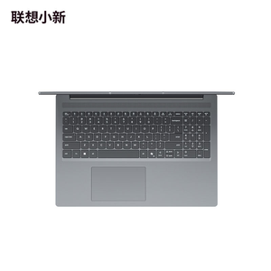 Novedades 2025: Laptop Lenovo XiaoXin 16 SE (16C) para Juegos, Intel Core I5-13420H, 16GB, 512GB, Pantalla de 16 Pulgadas con Amplia Gama de Colores - Product Image 5