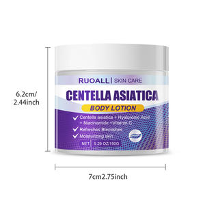 RUOALL150g Transparent White Jar <strong>Snow</strong> Grass Moisturizing <strong>Cream</strong> - Product Image 3