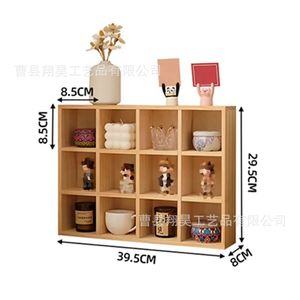 Desktop <b>Solid</b> <b>Wood</b> Twelve Compartment Storage Box For Tea Sets And Water Cups Modern Simple Style - Product Image 4