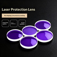 Lentille de protection pour machine de découpe laser 30*5, lentille de focalisation en quartz importée 18*2 pour machine de soudage portative, accessoires origine Chine