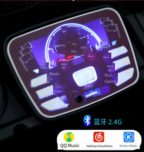 WQL รถบังคับวิทยุสำหรับเด็ก, รถออฟโรดขับเคลื่อนสี่ล้อไฟฟ้าใช้ได้ทั้งผู้ชายและผู้หญิง - Product Image 5