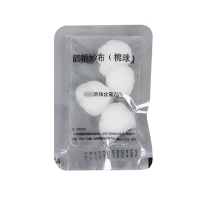 Bolas de algodón estériles desechables, gasa impregnada de yodo, bolas de algodón desengrasadas, bolas de algodón de tamaño mediano, gasa de algodón con bolas de algodón. - Product Image 3