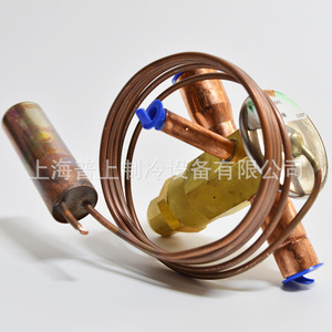 Válvula de Expansión Térmica Emerson BAE6ZAA R410A con Equilibrio Externo para Evaporador de Enfriador de Aire - Product Image 5