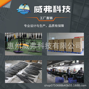 Hydrofoil Personalizado para Tabla de Surf, Aleación de Aluminio y Fibra de Carbono, Ligero, para Aguas Oceánicas, F11 F15 F16 F18 F200 - Product Image 4