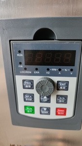 Máquina eléctrica de Cuba de queso de 300l para calentar el proceso de fabricación de queso de leche equipada con tanque de separación de suero - Product Image 4
