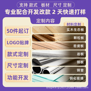 Escritorio para Computadora Doble, Comercial y para Oficina/Hogar, Tablero Grueso, Espacioso y Resistente - Venta al por Mayor - Product Image 4