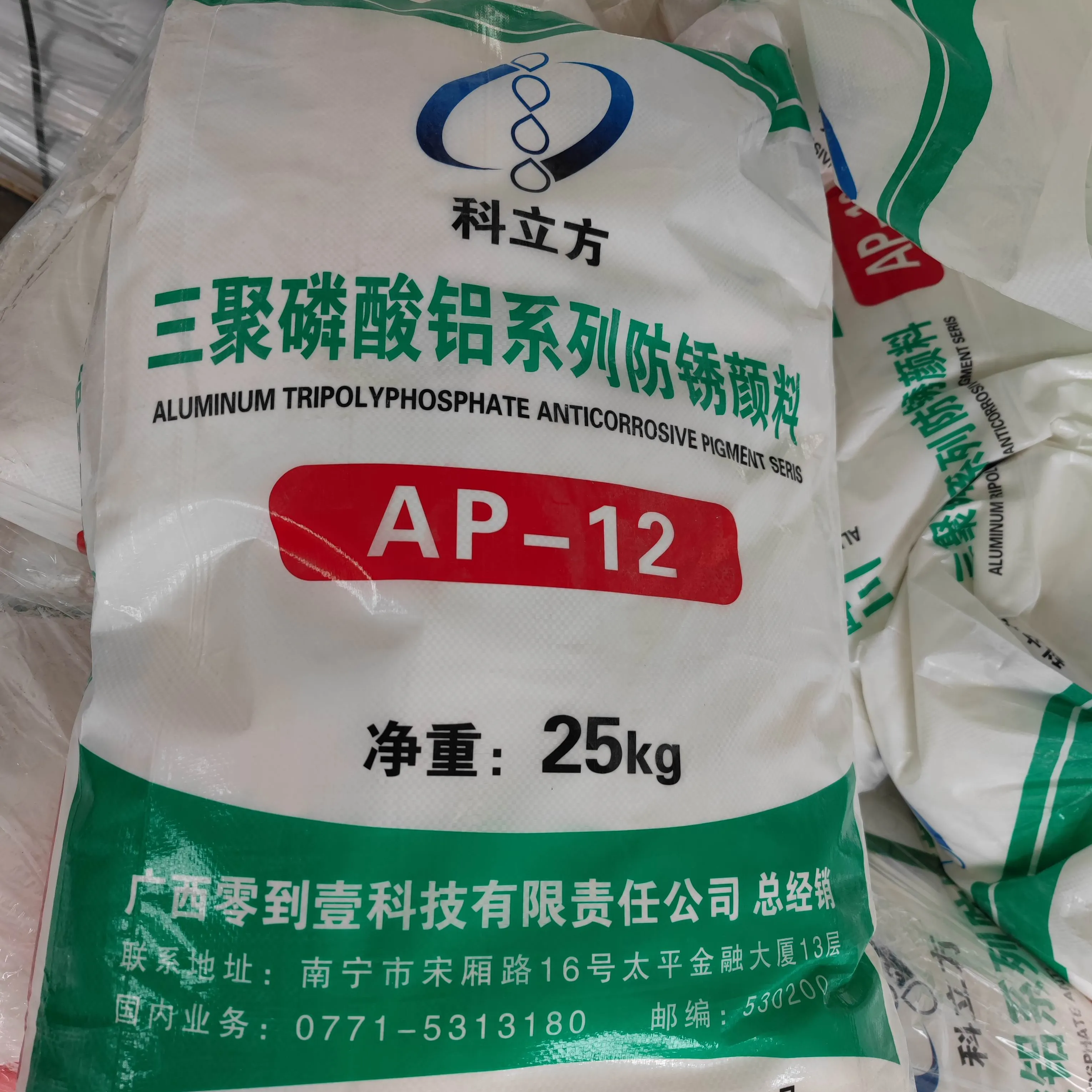 AP-12aluminum tripolyphosphate anticorrosion pigment série