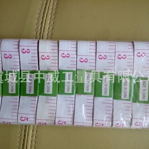 Cinta métrica suave de PVC de 150 cm, regla de medición portátil para costura, herramientas de costura a máquina, hecha en China - Product Image 1