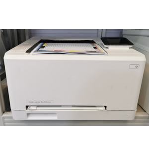 Impresora láser A4 de escritorio para <span class=keywords><strong>M252dw</strong></span> con impresión dúplex automática, inalámbrica, reacondicionada, a <span class=keywords><strong>color</strong></span>, para equipo de oficina. - Product Image 3