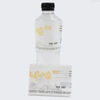 Rouleau d'étiquettes d'emballage BOPP personnalisées durables, film plastique de qualité alimentaire, imperméable, sensible à la chaleur, pour boissons, boissons énergisantes, boissons gazeuses