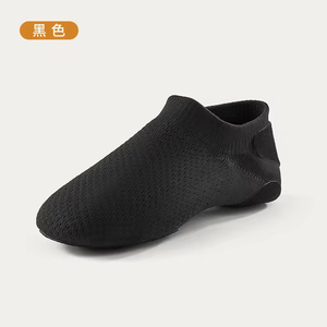 Scarpe da ballo da <span class=keywords><strong>donna</strong></span> professionali da danza classica <span class=keywords><strong>Jazz</strong></span> e da sala Sneakers morbide Sole per la Salsa scarpe da ginnastica piatte traspiranti - Product Image 3