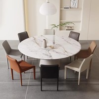 Chaises de salle à manger modernes écologiques à dossier haut sans accoudoirs avec pieds en métal, idéales pour la maison et la salle à manger - Offre Spéciale