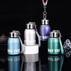 <span class=keywords><strong>Bouteille</strong></span> isotherme sous vide <span class=keywords><strong>en</strong></span> acier inoxydable 316 de 300 ml, motif Fleur de Glace, avec cordon portable haut de gamme, idéale pour les cadeaux - Product Image 1