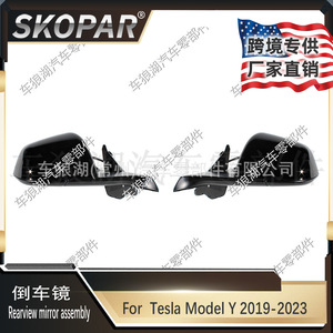 ชุดกระจกมองข้างรถยนต์สีดำสำหรับ Tesla Model Y ปี 2019-2023 ซ้ายขวาคู่ - Product Image 3