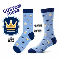 Commande en gros de chaussettes amusantes personnalisées avec logo de marque privée, échantillonnage rapide, pour des collections de chaussettes colorées