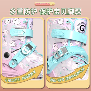 Patins à roulettes Guipaishi pour filles de 3 à 6 ans, roues doubles lumineuses, patins en ligne pour enfants avec semelle en caoutchouc - Product Image 3