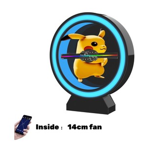 Ventilador Holográfico 3D con Apariencia Atractiva, Proyector de Hologramas con Control por Aplicación Móvil, Pantalla de Ventilador Holográfico 3D con Cubierta - Product Image 1