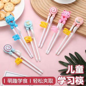 HSL Children's Learning <b>Chopsticks</b> Round <b>Reusable</b> Training <b>Chopsticks</b> For Kids 12 Months And Above Back To School - Product Image 5