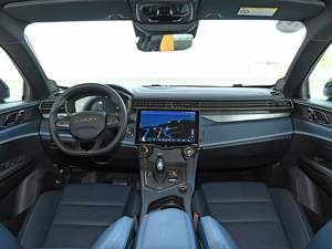 En Stock Lynk&Co <span class=keywords><strong>05</strong></span> EM-P SUV Híbrido o Gasolina, Transmisión DHT de 3 Velocidades, Motor 2.0T de 254hp L4 GAS, Vehículo de Nueva Energía, Auto Nuevo <span class=keywords><strong>LynkCo</strong></span> <span class=keywords><strong>05</strong></span> - Product Image 5