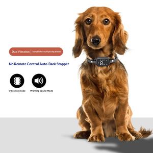 스마트 자동 진동 플라스틱 목걸이 훈련기 디지털 디스플레이 터치 충전 IP67 방수 강아지 훈련용 애완동물 장치 - Product Image 3