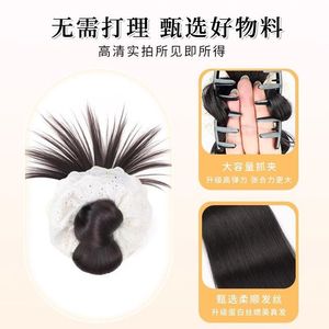 Low Bun Wig For Women Real Human Hair Loose Natural Look With <b>Clips</b> Henan Origin Hand Knitted High Temperature Wire - Product Image 4