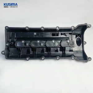Motor zylinder ventil kammer deckel bester Qualität für Land Rover 5.0 508PS 508PT V8 AJ133 Motor teile - Product Image 3