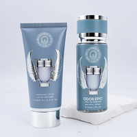 Coffret Cadeau de Parfums Arabes les Plus Populaires pour Hommes – Eau de Parfum, Spray Corporel Naturel, Lait Corporel, Parfum Premium Ambre Whisky