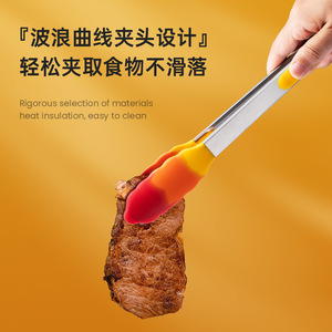 Stainless Steel Silicone Food <b>Tongs</b> Rainbow Color Heat Resistant Reusable For BBQ Kitchen Tools - Product Image 4