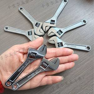 Llave Inglesa Ajustable Qijier de 100 mm, Métrica, de Acero Inoxidable, con Mordaza Lisa de un Solo Extremo, Herramienta Manual para Bricolaje - Product Image 1