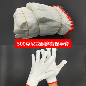 ถุงมือไนลอนสีขาว 500 กรัม 10 เข็ม สำหรับงานก่อสร้าง โรงงาน ถุงมือป้องกันเพื่อความปลอดภัย - Product Image 4