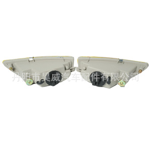 Luces Antiniebla Delanteras Amarillas de Material PC para Toyota Corolla 2001, Repuesto para Reparación - Product Image 4