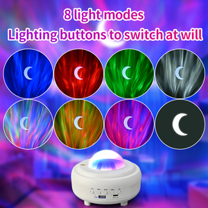 Northern <b>Lights</b> Modern Plug-In Built-In for Music Projection USB <b>Flash</b> Drive Dimmable White/Black Colourful Night <b>Light</b> - Product Image 5