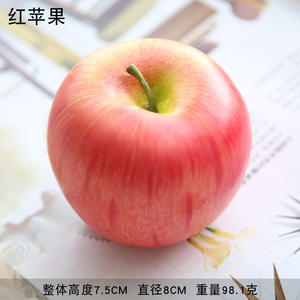 L06151 Atacado realista artificial frutas e legumes frutas artificiais para a festa de casamento decoração de casa - Product Image 5