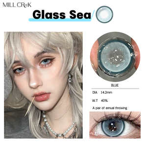 Lentes <span class=keywords><strong>de</strong></span> Contacto Azul Cielo al por Mayor, Directo <span class=keywords><strong>de</strong></span> Fábrica, Unisex, Lentes <span class=keywords><strong>de</strong></span> Contacto <span class=keywords><strong>de</strong></span> Color Naturales para Maquillaje, <span class=keywords><strong>Precio</strong></span> <span class=keywords><strong>de</strong></span> Fábrica - Product Image 1