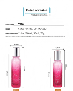 Nuevo Envase Cosmético de Vidrio con Fondo Cuadrado Yijings, Acabado Flor de Hielo Rojo Vino, Bomba Dosificadora para Lociones, 40-120mL, Envase para Cuidado de la Piel (50mL) - Product Image 4