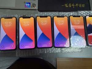 100% Original usado Original reacondicionado teléfono móvil para teléfono <span class=keywords><strong>11</strong></span> 11Pro X XS Max 8 Plus 6 con <span class=keywords><strong>caja</strong></span> <span class=keywords><strong>sellada</strong></span> - Product Image 3