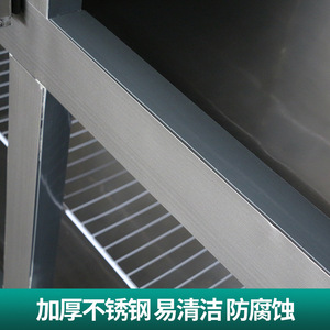 Commercial Four Door Refrigerator Freezer Digital Control Automatic Defrost Electric Reach In Kitchen Equipment - Product Image 4