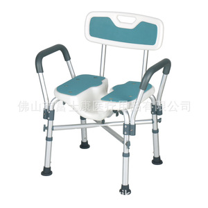 Chaise de salle de bain en alliage d'aluminium FZK 5015, siège de douche antidérapant pour personnes âgées et femmes enceintes, renforcé avec des rainures - Product Image 1