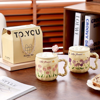 Gran oferta chica Taza de cerámica de tulipán de alto valor 401-500ml caja de regalo de diseño moderno embalaje para café té leche regalos de fiesta