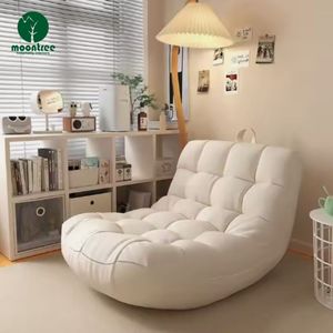 Moontree Balcony Lounge Chairmodern divano pigro per il tempo libero divano Caterpillar divano a <span class=keywords><strong>sacco</strong></span> sedia per soggiorno - Product Image 1