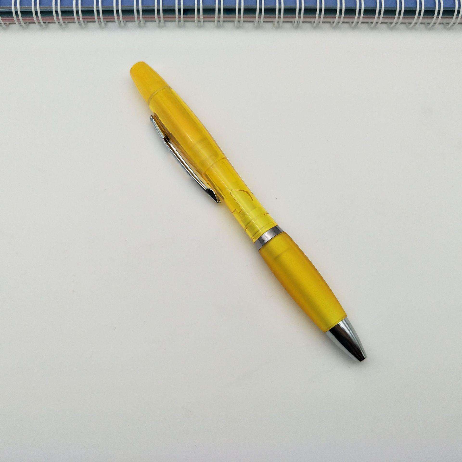 สีเหลือง