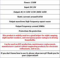 DC-AC micro-onduleur 150W boost board onduleur module boost transformateur DC12V boost AC220V