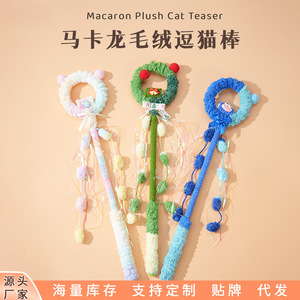 Christmas Plush <b>Cat</b> <b>Toy</b> Wreath 51cm Long With Tassels And Bells For <b>Interactive</b> Play - Product Image 3